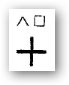 addition (thing produced after adding) addition (thing produced after adding)