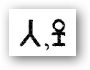 adolescent, male (original) adolescent, male (original)