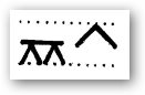 animal, domestic animal, domestic