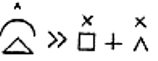 arrange, to arrange, to