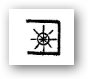 bridge, ship bridge, ship
