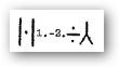 body, between parts 1 and 2 - neck body, between parts 1 and 2 - neck