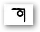 cancellation seal cancellation seal