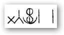 company limited company limited