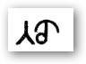 composer composer