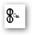 copper (as in copper coin) copper (as in copper coin)