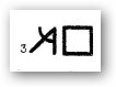 cube cube