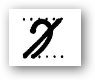 deaf deaf