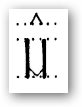 deepen, to deepen, to