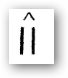 duplicate, to duplicate, to
