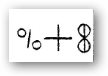 interest (financial) interest (financial)