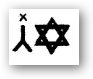 Jews