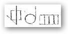 keyboard, tool for making music with