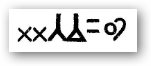 nation of people who speak the same language nation of people who speak the same language