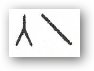 penman penman