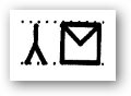 letter box letter box
