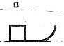 sled sled