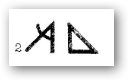 triangle, right angled triangle, right angled