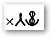 trading company trading company