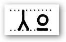 waiter (food) waiter (food)