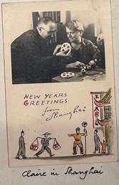 Card from Shanghai Card from Shanghai